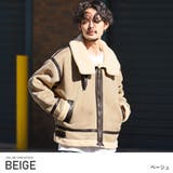 ベージュ | ムートンジャケット B 3ジャケット | LUXSTYLE