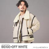 ベージュ×オフホワイト | ムートンジャケット B 3ジャケット | LUXSTYLE