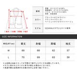 ムートンジャケット B 3ジャケット | LUXSTYLE | 詳細画像3 