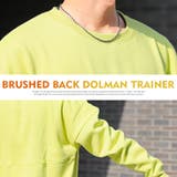 トレーナー メンズ スウェット | LUXSTYLE | 詳細画像6