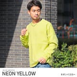 ネオンイエロー | トレーナー メンズ スウェット | LUXSTYLE