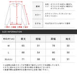 トレーナー メンズ スウェット | LUXSTYLE | 詳細画像3