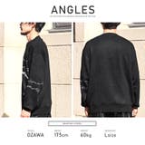 ニット セーター メンズ | LUXSTYLE | 詳細画像8