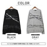 ニット セーター メンズ | LUXSTYLE | 詳細画像2