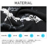 ニット セーター メンズ | LUXSTYLE | 詳細画像11