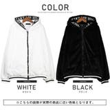 ファージャケット メンズ ブルゾン | LUXSTYLE | 詳細画像2