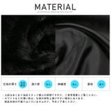 ファージャケット メンズ ブルゾン | LUXSTYLE | 詳細画像12