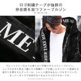 ファージャケット メンズ ブルゾン | LUXSTYLE | 詳細画像4