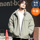 中綿ジャケット メンズ ブルゾン | LUXSTYLE | 詳細画像1