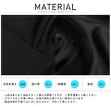 中綿ジャケット メンズ ブルゾン | LUXSTYLE | 詳細画像14