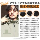 中綿ジャケット メンズ ブルゾン | LUXSTYLE | 詳細画像5
