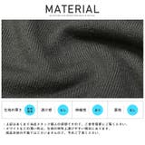 カーディガン メンズ Vネック | LUXSTYLE | 詳細画像13 