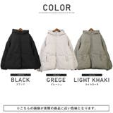 中綿ジャケット メンズ ジャケット | LUXSTYLE | 詳細画像2