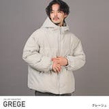 グレージュ | 中綿ジャケット メンズ ジャケット | LUXSTYLE