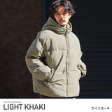ライトカーキ | 中綿ジャケット メンズ ジャケット | LUXSTYLE