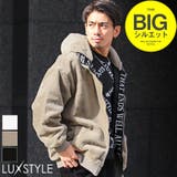 ファージャケット メンズ ブルゾン | LUXSTYLE | 詳細画像1