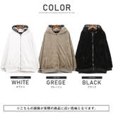 ファージャケット メンズ ブルゾン | LUXSTYLE | 詳細画像2