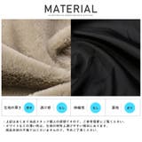 ファージャケット メンズ ブルゾン | LUXSTYLE | 詳細画像13