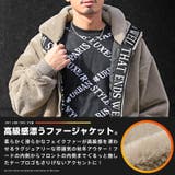 ファージャケット メンズ ブルゾン | LUXSTYLE | 詳細画像4