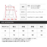 ファージャケット メンズ ブルゾン | LUXSTYLE | 詳細画像3