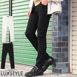 スキニーパンツ メンズ チノパン | LUXSTYLE | 詳細画像1