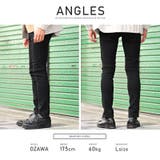 スキニーパンツ メンズ チノパン | LUXSTYLE | 詳細画像8