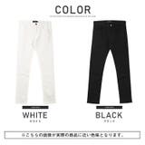 スキニーパンツ メンズ チノパン | LUXSTYLE | 詳細画像2