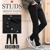 スキニーパンツ メンズ スタッズ | LUXSTYLE | 詳細画像1
