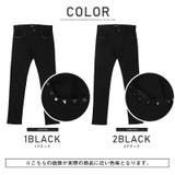 スキニーパンツ メンズ スタッズ | LUXSTYLE | 詳細画像2