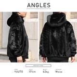 ファーブルゾン メンズ フェイクファー | LUXSTYLE | 詳細画像12