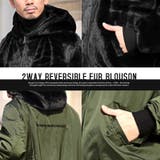 ファーブルゾン メンズ フェイクファー | LUXSTYLE | 詳細画像9