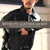 レザージャケット メンズ ブルゾン | LUXSTYLE | 詳細画像6 