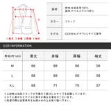 レザージャケット メンズ ブルゾン | LUXSTYLE | 詳細画像2 