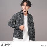 A | 長袖シャツ メンズ 総柄 | LUXSTYLE
