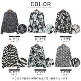 長袖シャツ メンズ 総柄 | LUXSTYLE | 詳細画像2