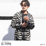 D | 長袖シャツ メンズ 総柄 | LUXSTYLE