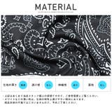 長袖シャツ メンズ 総柄 | LUXSTYLE | 詳細画像16