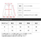長袖シャツ メンズ 総柄 | LUXSTYLE | 詳細画像3