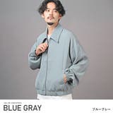 ブルーグレー | ジャケット メンズ ブルゾン | LUXSTYLE