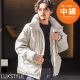 中綿ジャケット メンズ ブルゾン | LUXSTYLE | 詳細画像1