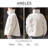 中綿ジャケット メンズ ブルゾン | LUXSTYLE | 詳細画像9