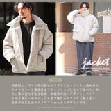 中綿ジャケット メンズ ブルゾン | LUXSTYLE | 詳細画像5