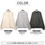 トレーナー メンズ スウェット | LUXSTYLE | 詳細画像2