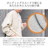 トレーナー メンズ スウェット | LUXSTYLE | 詳細画像4