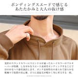 トレーナー メンズ スウェット | LUXSTYLE | 詳細画像4