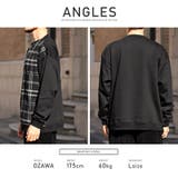 トレーナー メンズ スウェット | LUXSTYLE | 詳細画像8