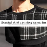 トレーナー メンズ スウェット | LUXSTYLE | 詳細画像6