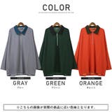 ロンT メンズ 長袖 | LUXSTYLE | 詳細画像2