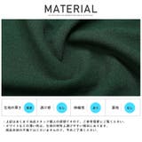 ロンT メンズ 長袖 | LUXSTYLE | 詳細画像12