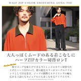 ロンT メンズ 長袖 | LUXSTYLE | 詳細画像4